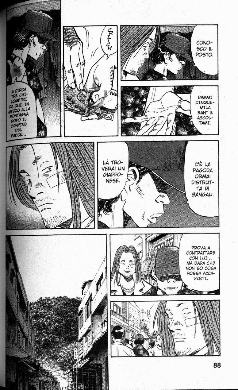 Read 20th Century Boys IT Manga Online