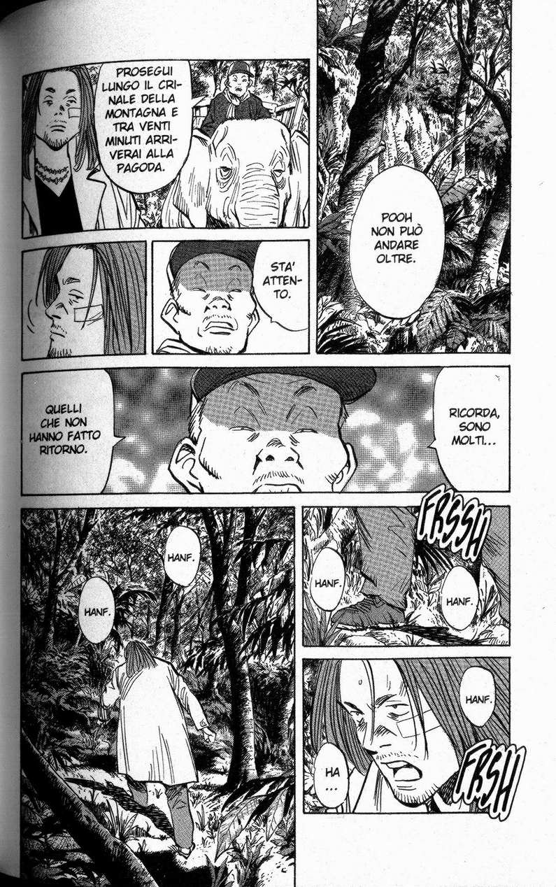 Read 20th Century Boys IT Manga Online