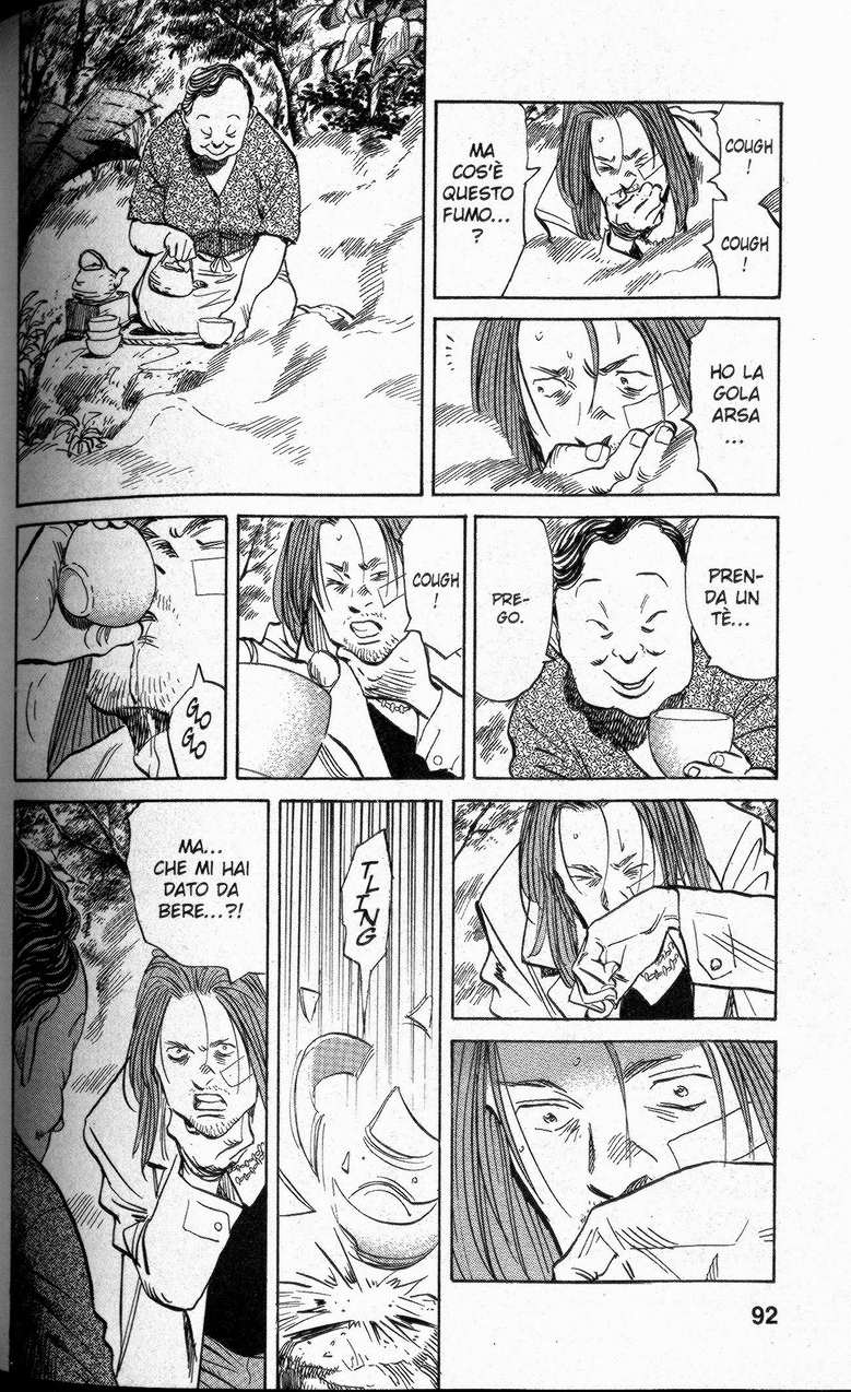 Read 20th Century Boys IT Manga Online
