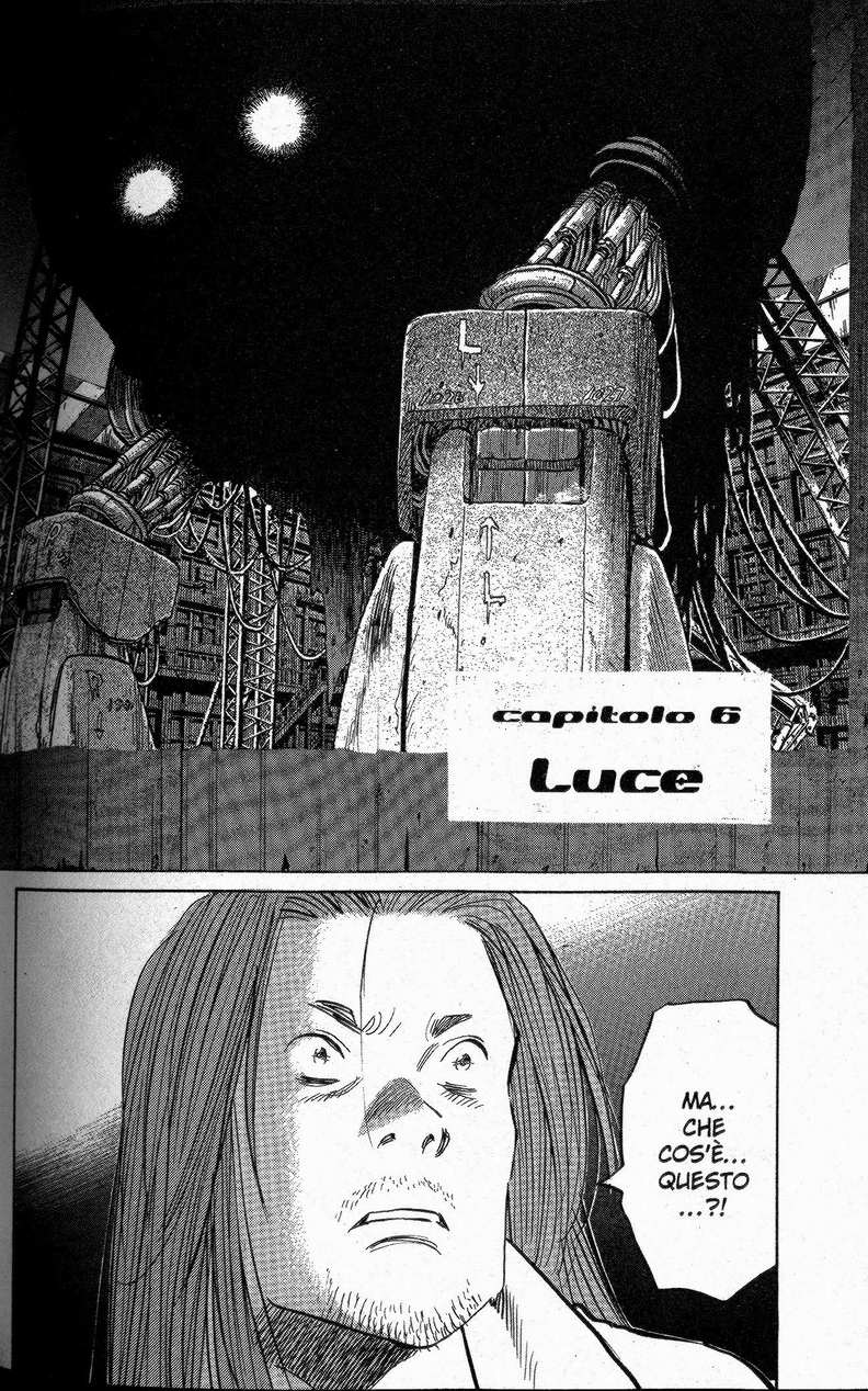 Read 20th Century Boys IT Manga Online