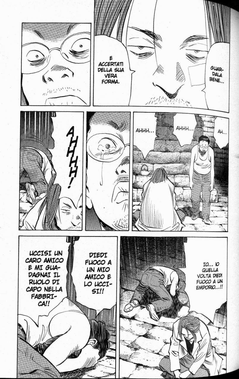 Read 20th Century Boys IT Manga Online