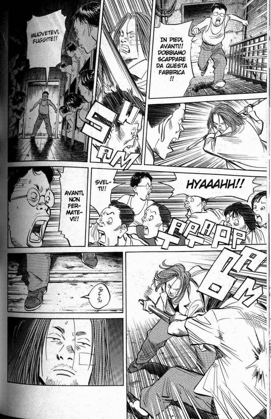 Read 20th Century Boys IT Manga Online