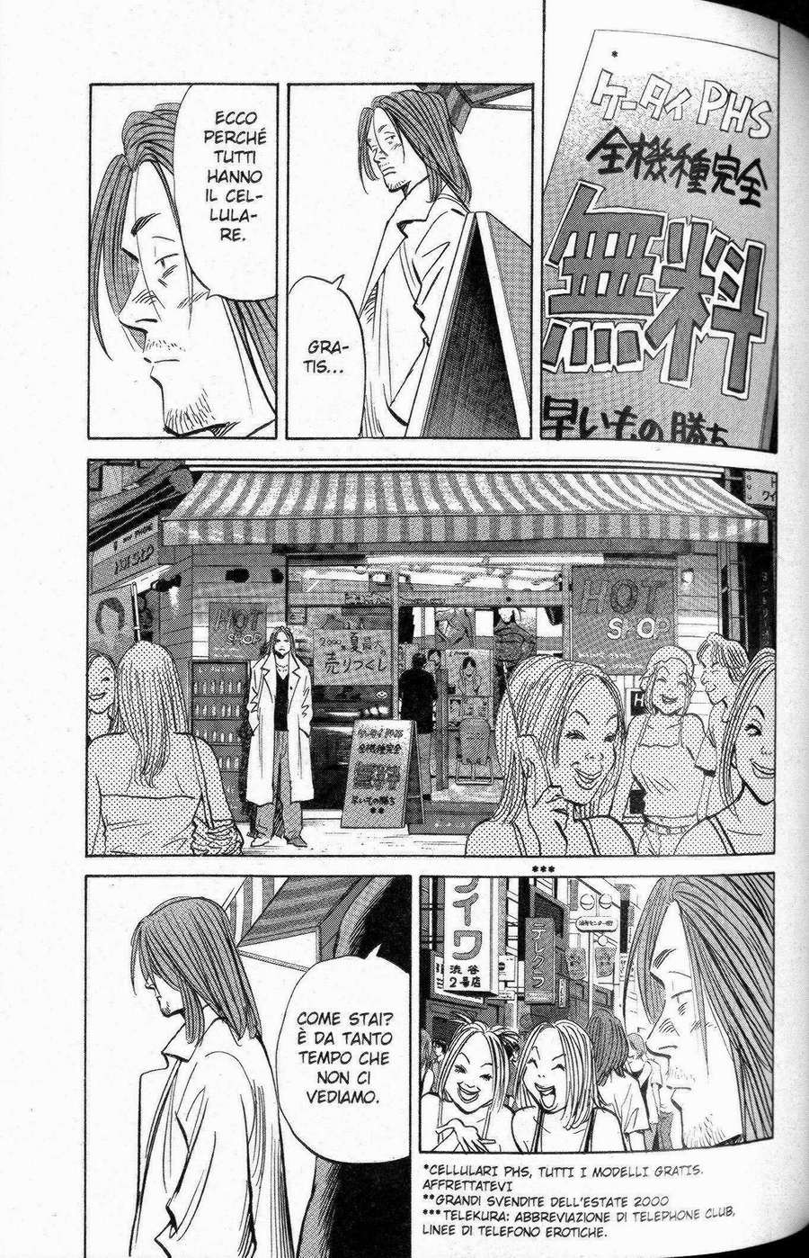 Read 20th Century Boys IT Manga Online