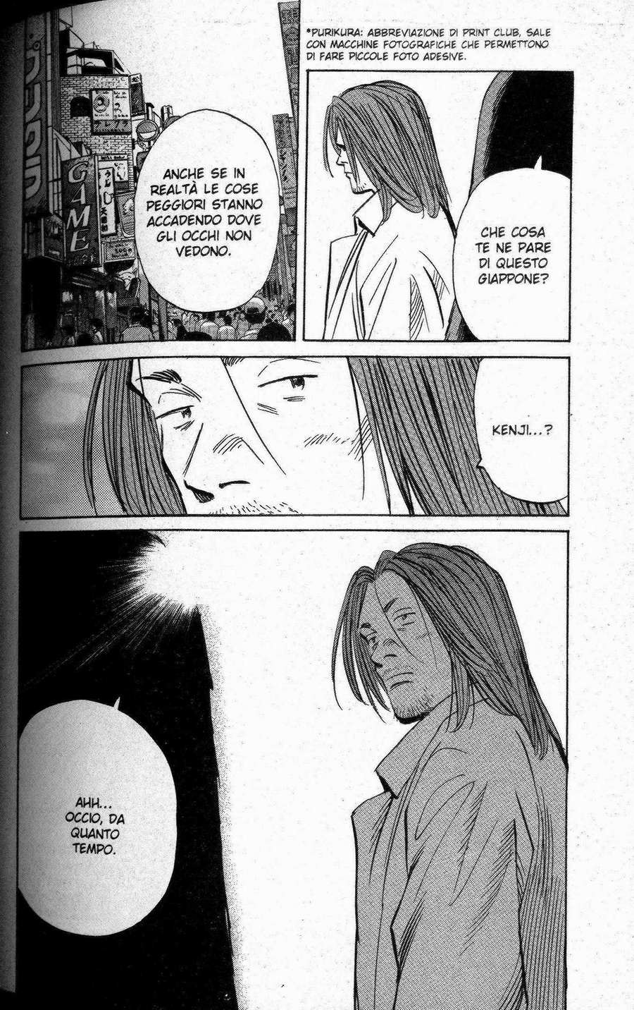 Read 20th Century Boys IT Manga Online
