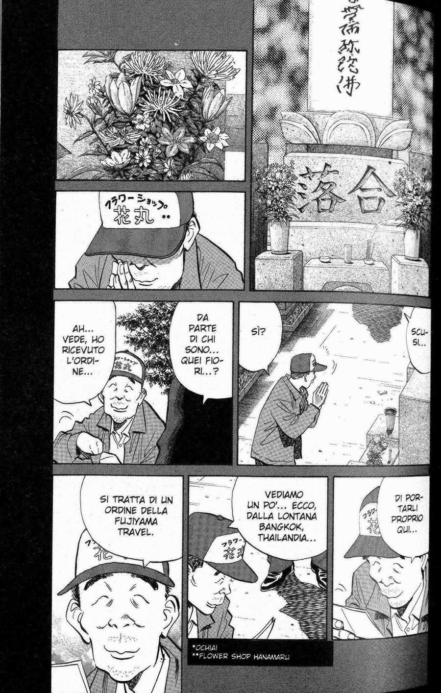 Read 20th Century Boys IT Manga Online