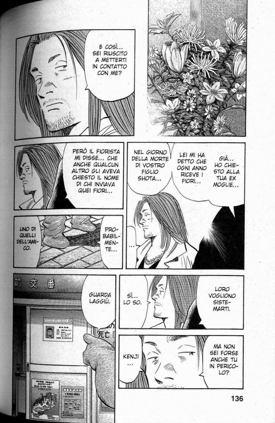 Read 20th Century Boys IT Manga Online
