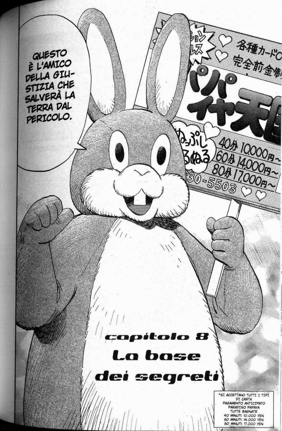 Read 20th Century Boys IT Manga Online