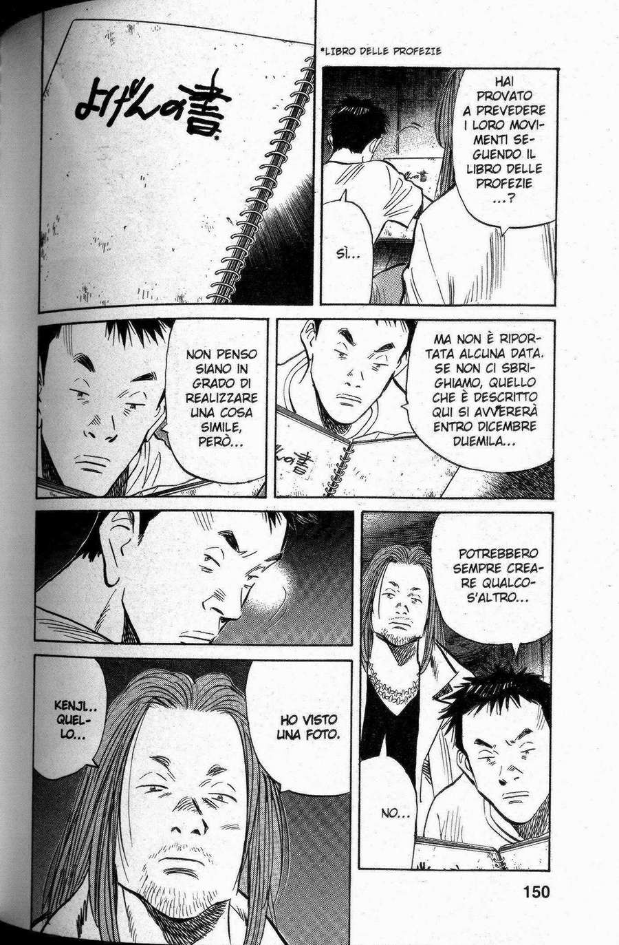 Read 20th Century Boys IT Manga Online