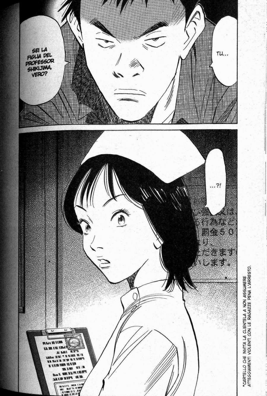 Read 20th Century Boys IT Manga Online