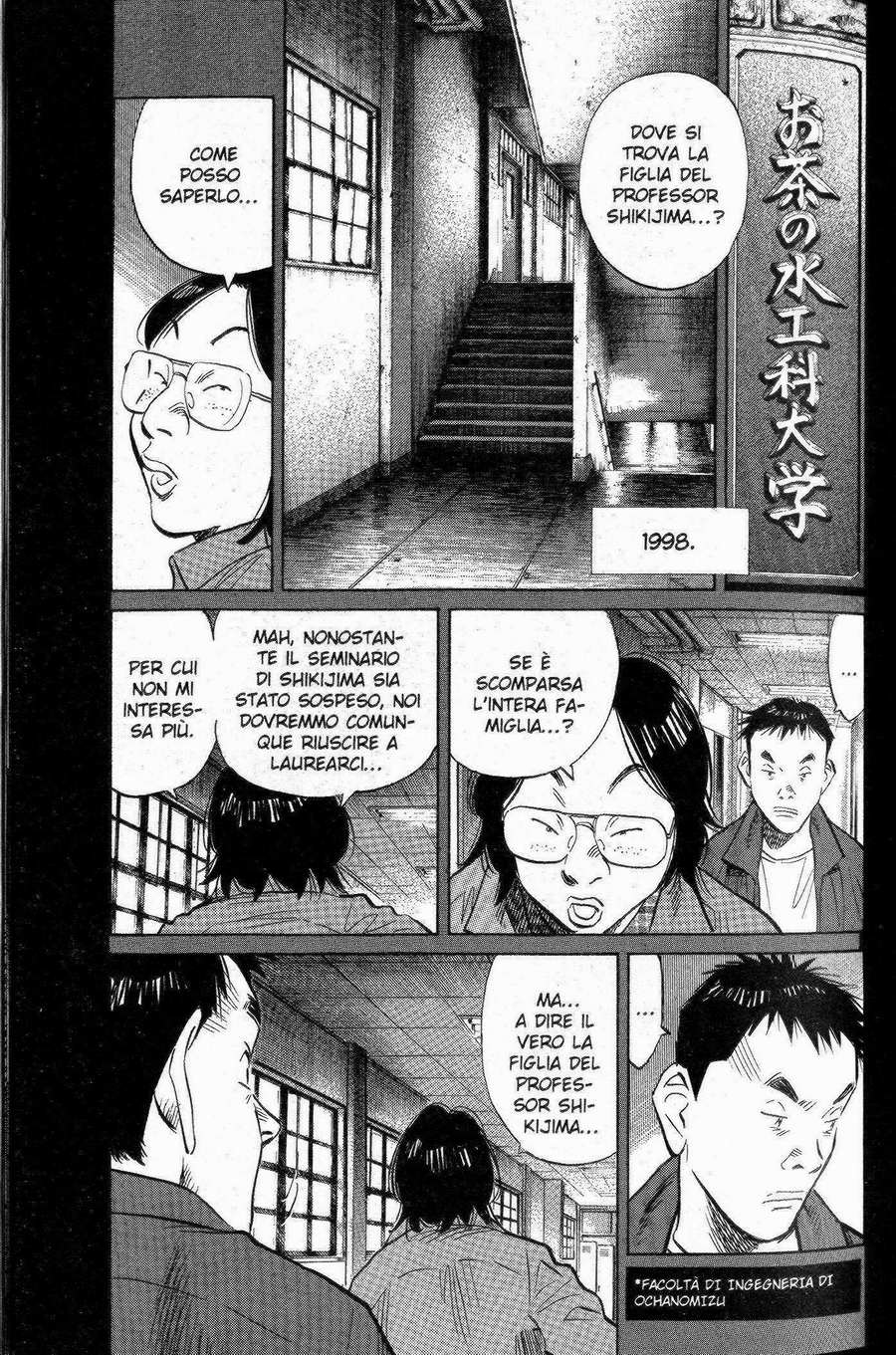 Read 20th Century Boys IT Manga Online
