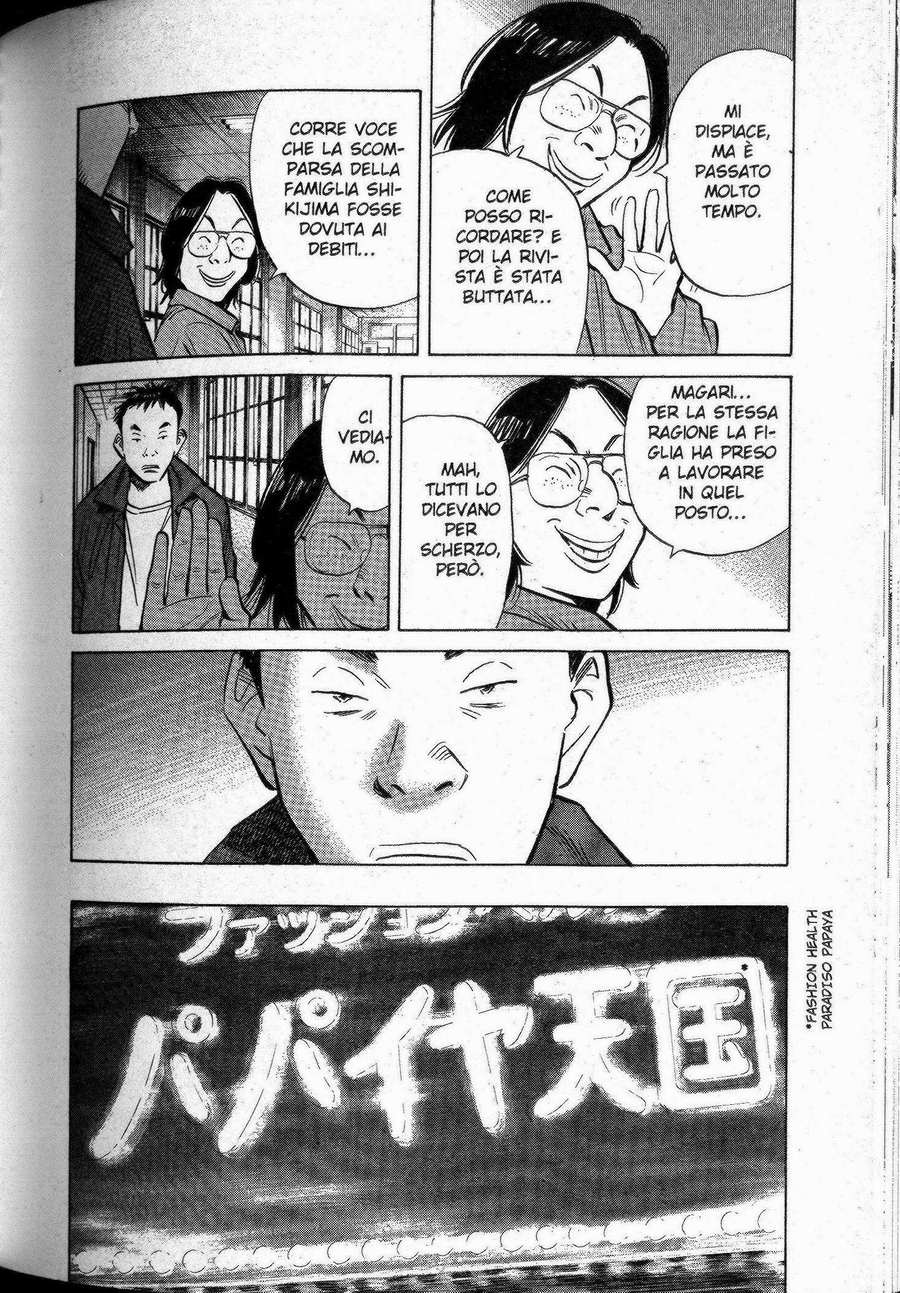Read 20th Century Boys IT Manga Online