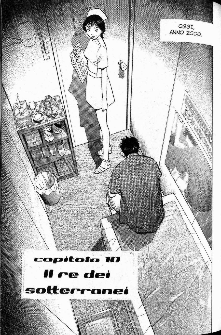 Read 20th Century Boys IT Manga Online