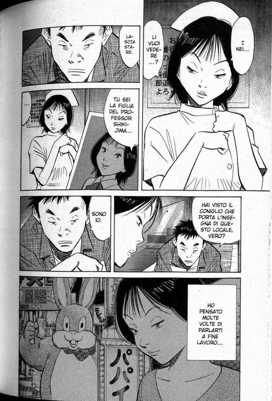 Read 20th Century Boys IT Manga Online