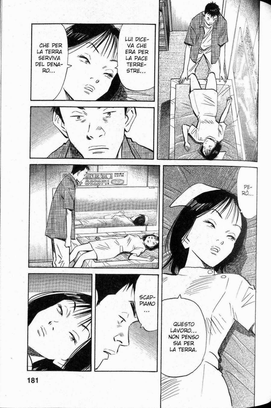 Read 20th Century Boys IT Manga Online