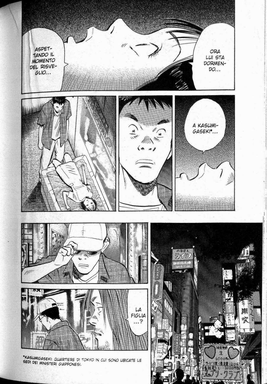 Read 20th Century Boys IT Manga Online