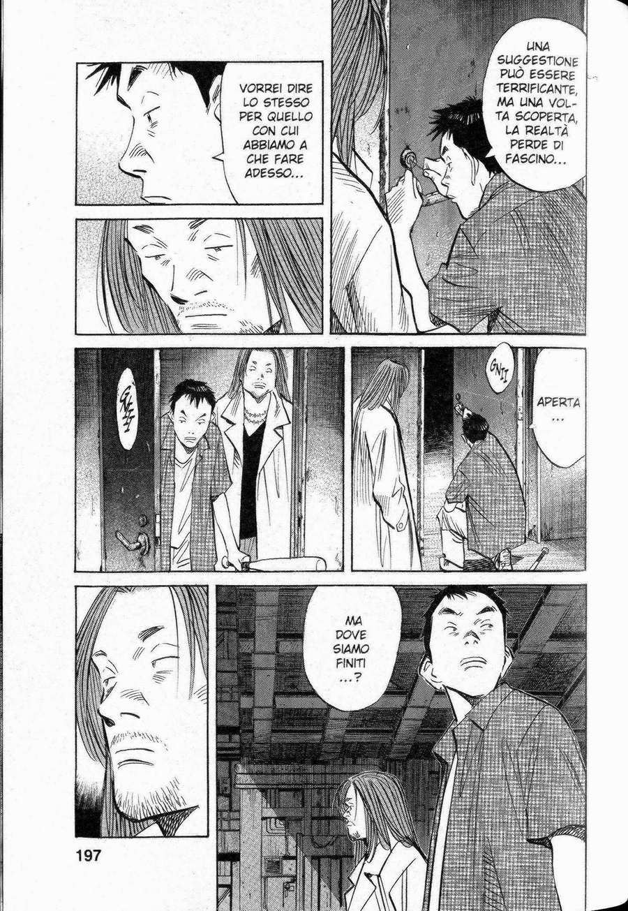 Read 20th Century Boys IT Manga Online