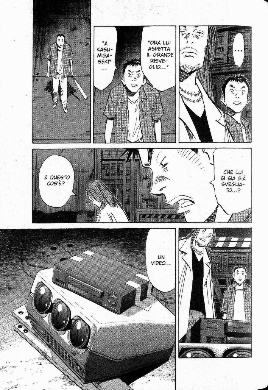 Read 20th Century Boys IT Manga Online
