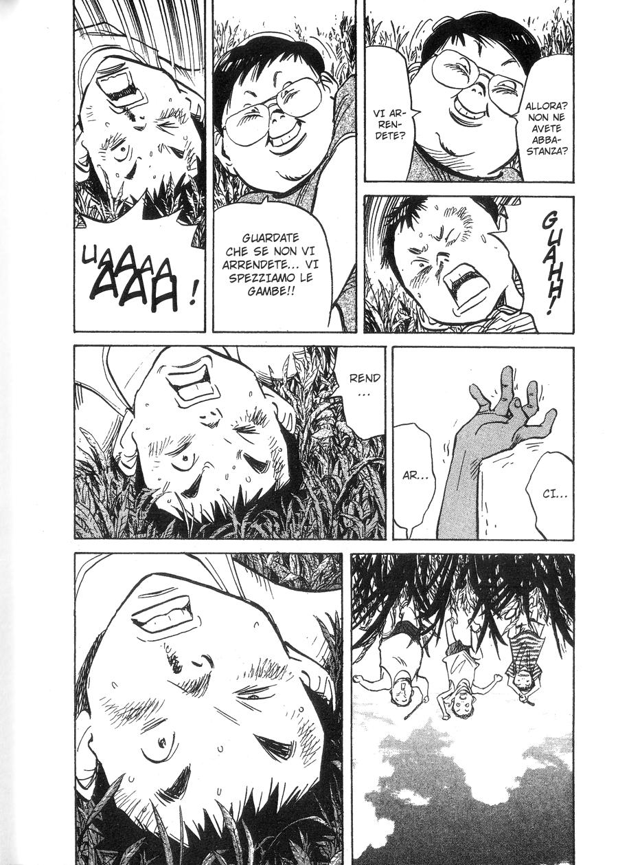 Read 20th Century Boys IT Manga Online