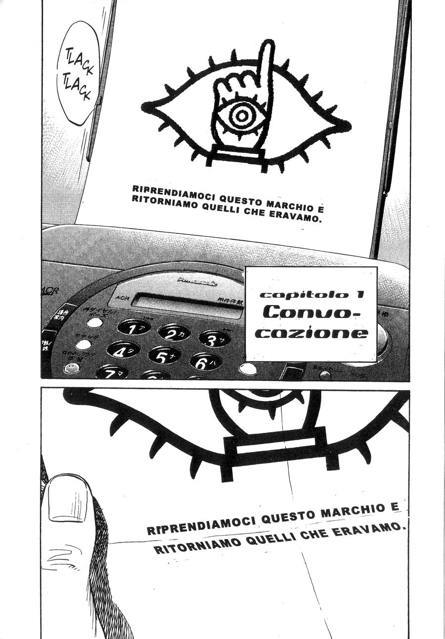 Read 20th Century Boys IT Manga Online