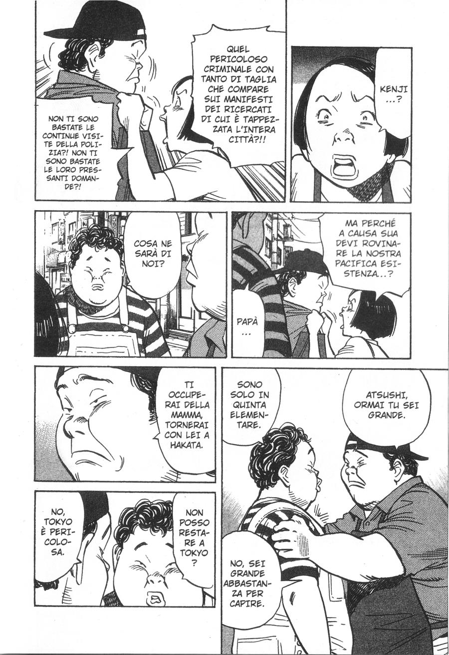 Read 20th Century Boys IT Manga Online