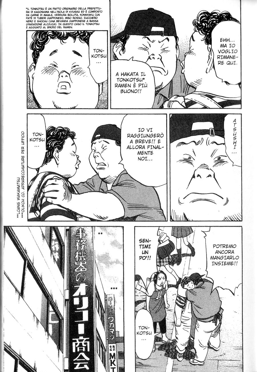 Read 20th Century Boys IT Manga Online