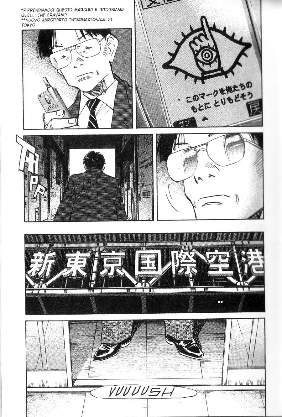 Read 20th Century Boys IT Manga Online