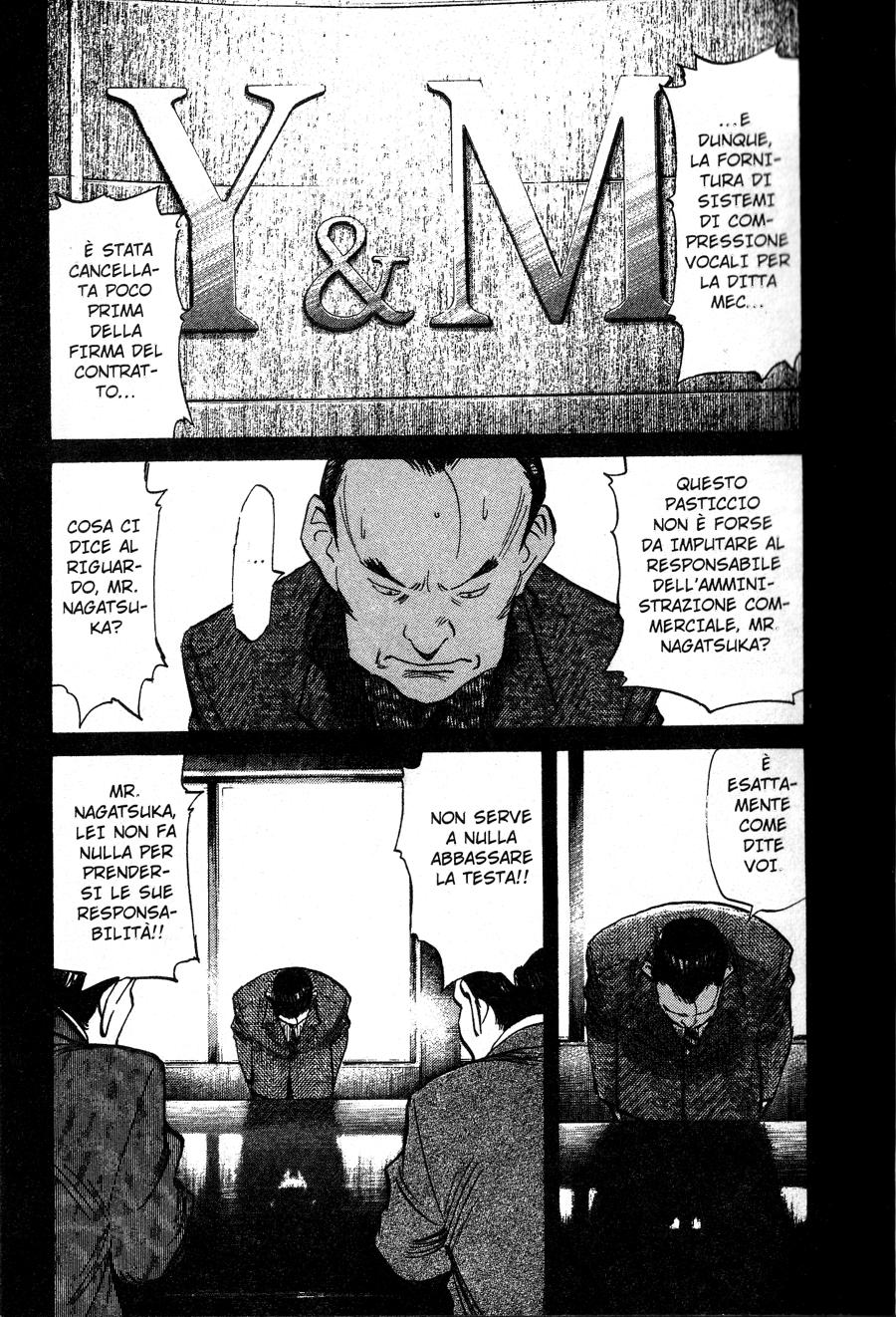 Read 20th Century Boys IT Manga Online