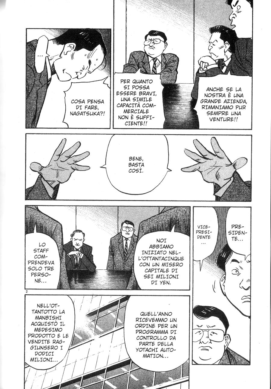 Read 20th Century Boys IT Manga Online