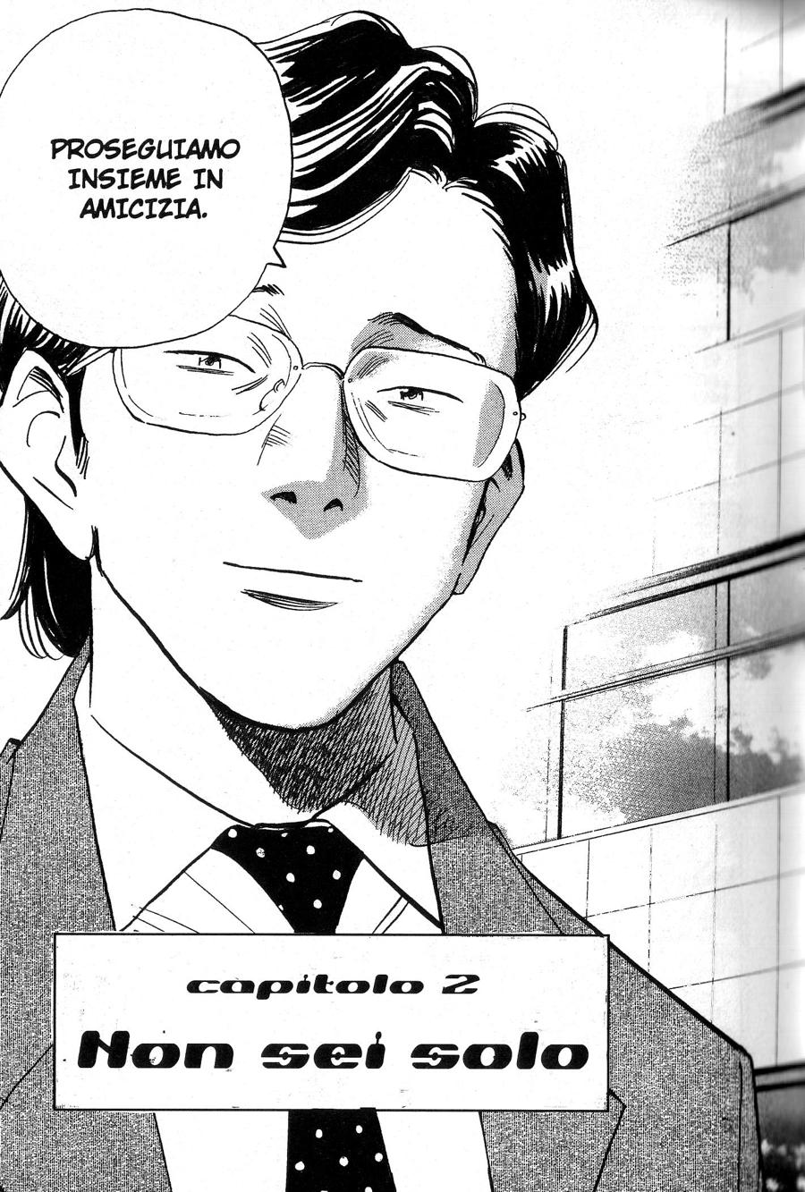 Read 20th Century Boys IT Manga Online