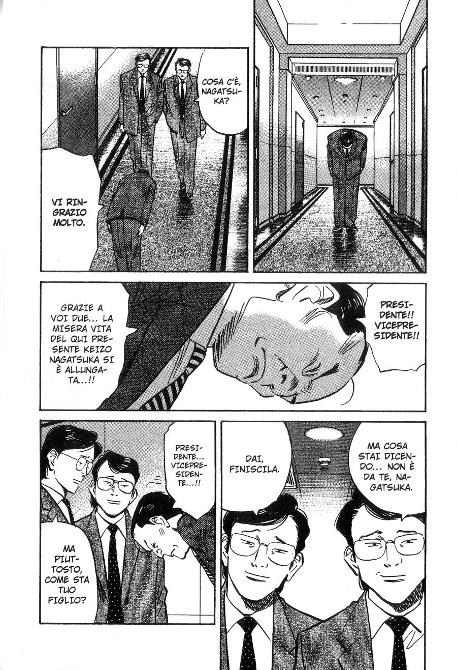 Read 20th Century Boys IT Manga Online