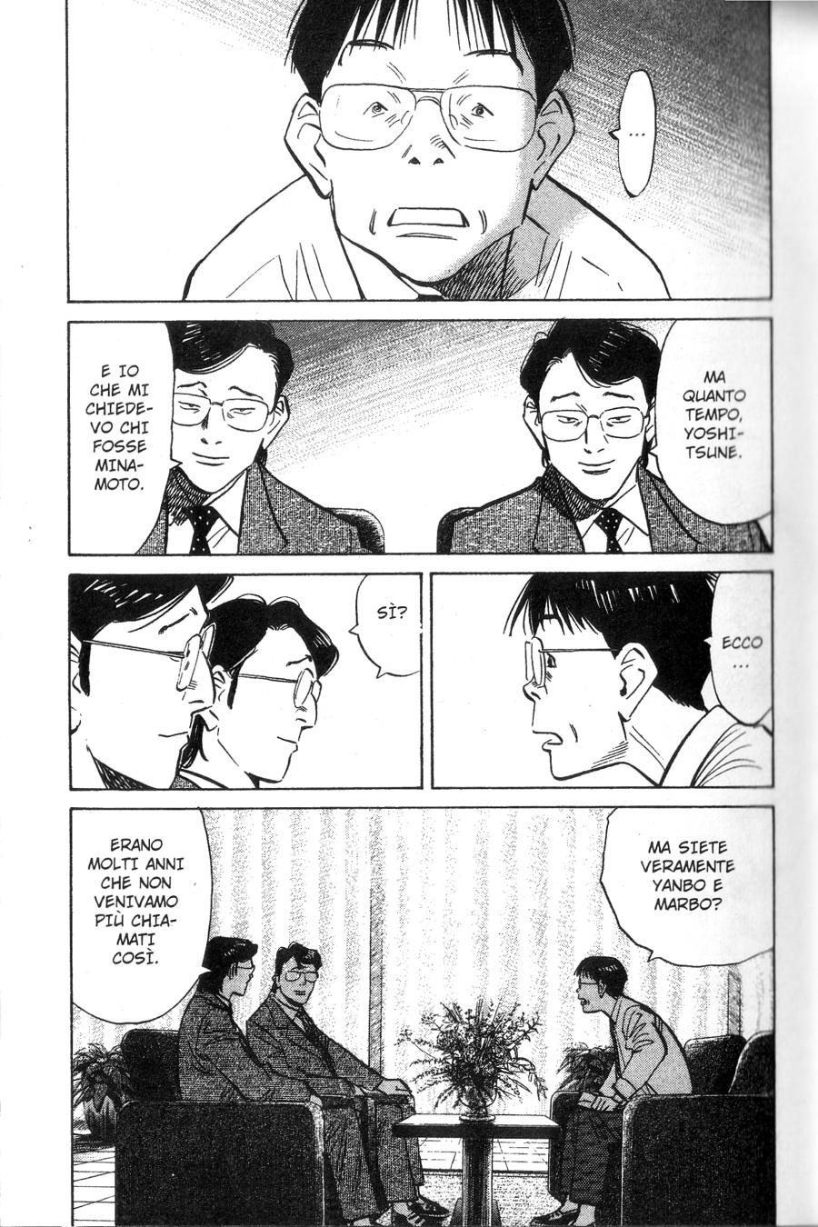 Read 20th Century Boys IT Manga Online