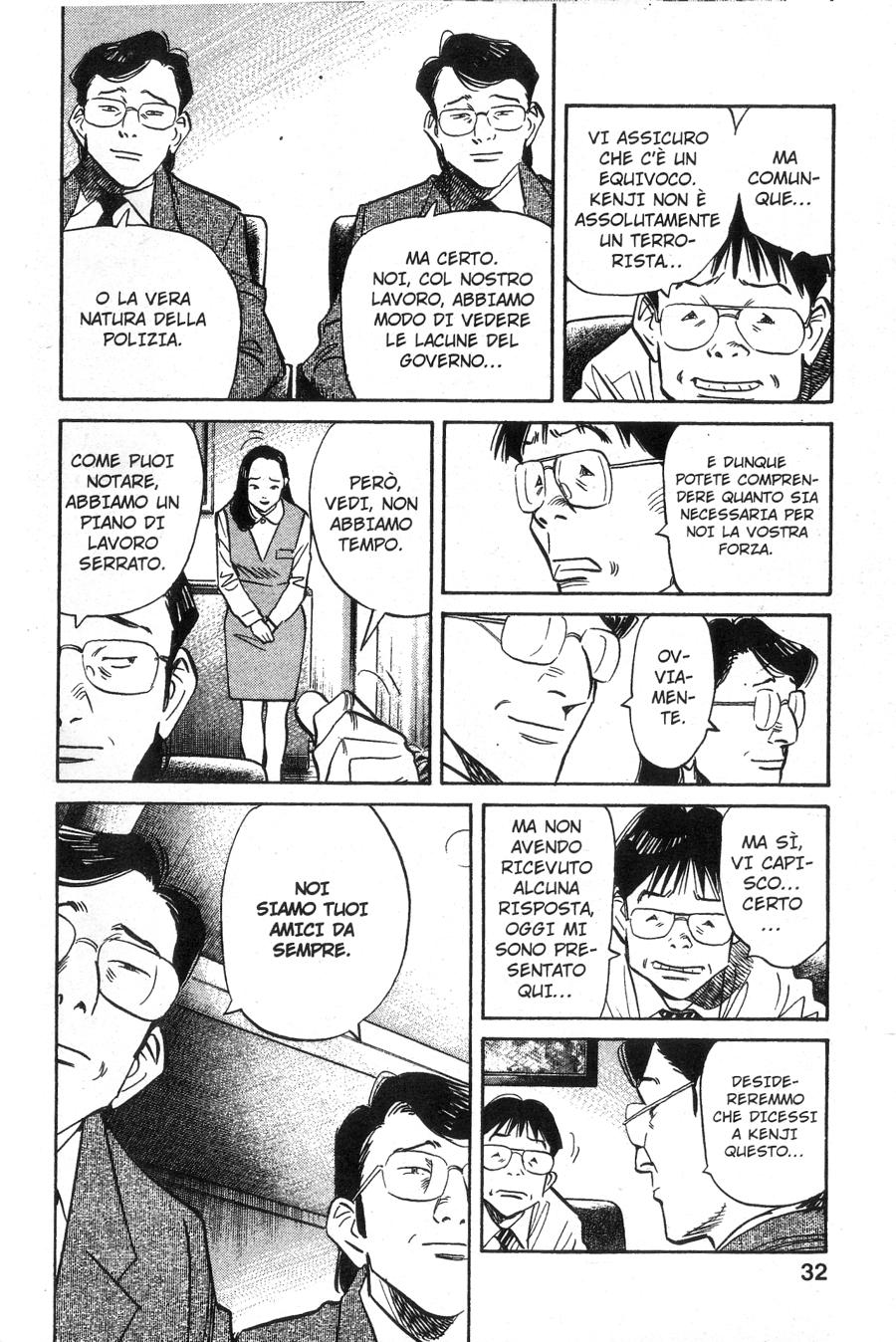 Read 20th Century Boys IT Manga Online