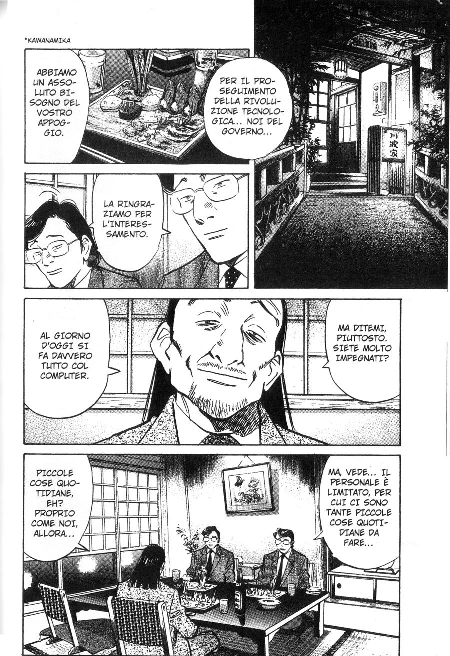 Read 20th Century Boys IT Manga Online