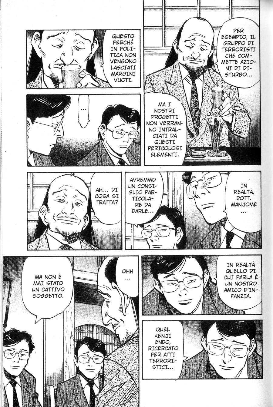 Read 20th Century Boys IT Manga Online