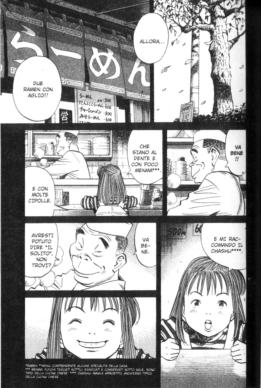 Read 20th Century Boys IT Manga Online