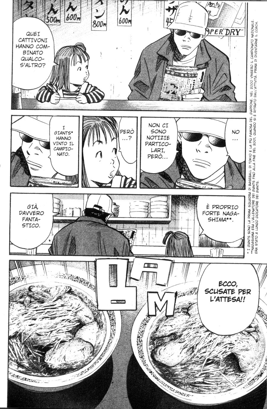 Read 20th Century Boys IT Manga Online