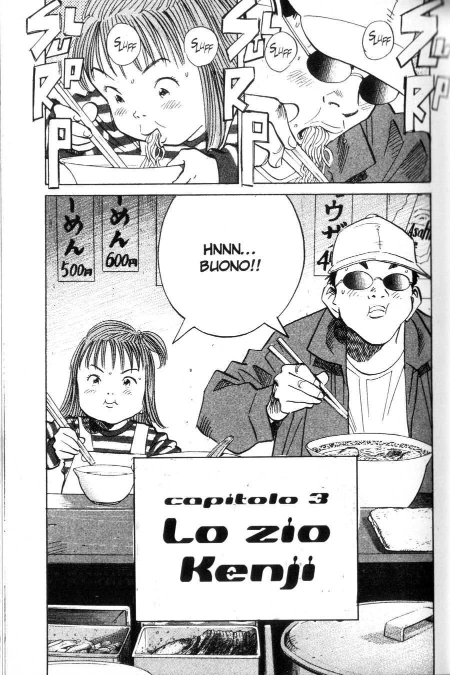 Read 20th Century Boys IT Manga Online