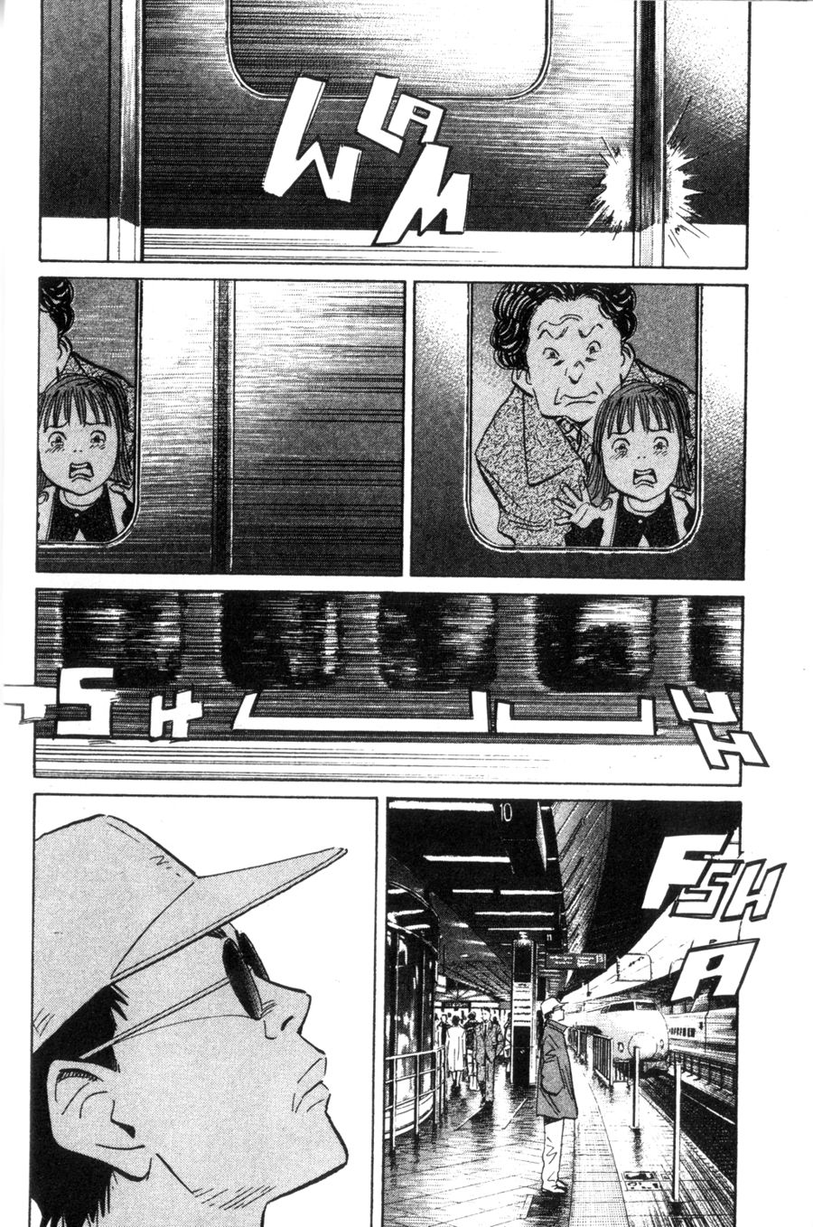 Read 20th Century Boys IT Manga Online