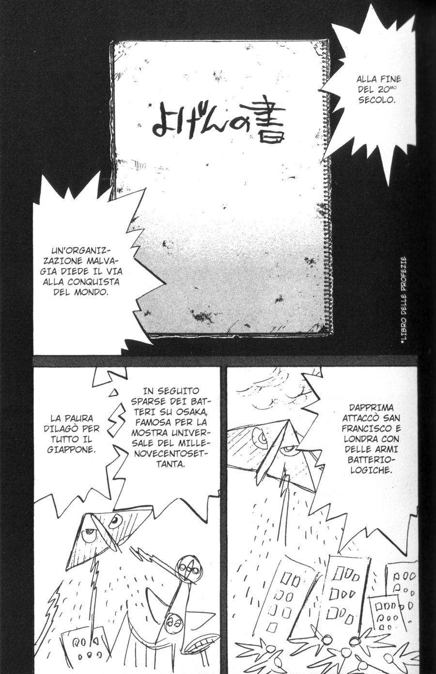 Read 20th Century Boys IT Manga Online