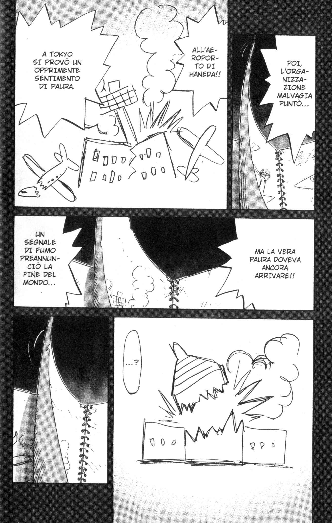 Read 20th Century Boys IT Manga Online