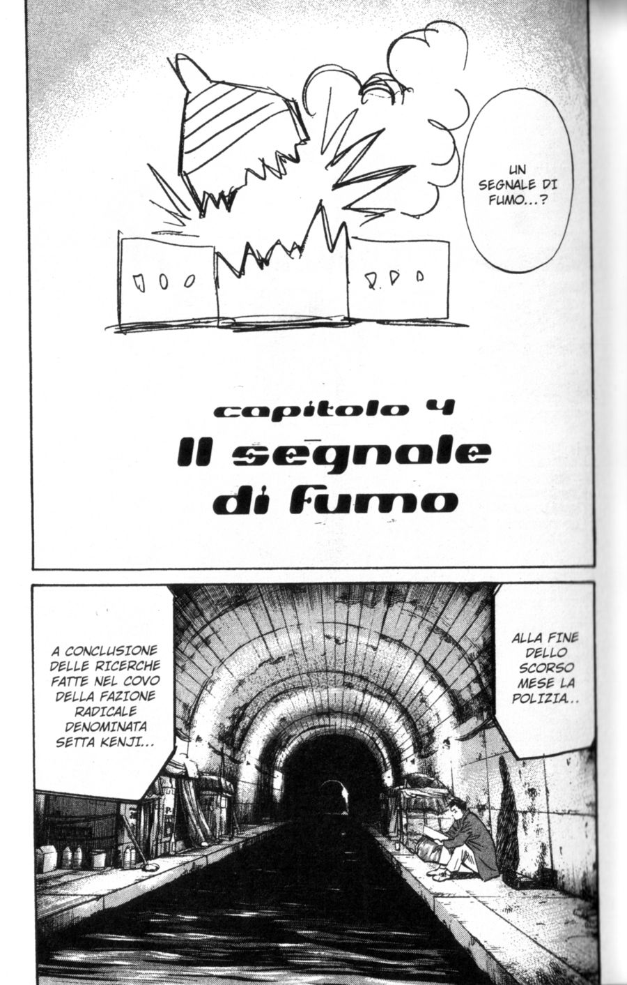 Read 20th Century Boys IT Manga Online
