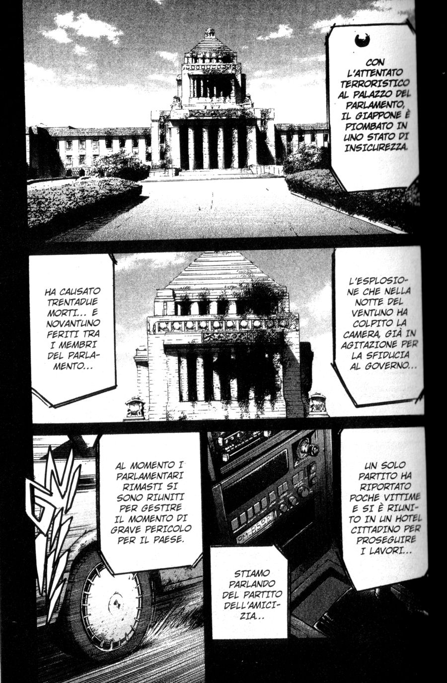 Read 20th Century Boys IT Manga Online