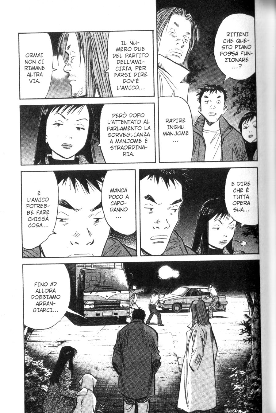 Read 20th Century Boys IT Manga Online