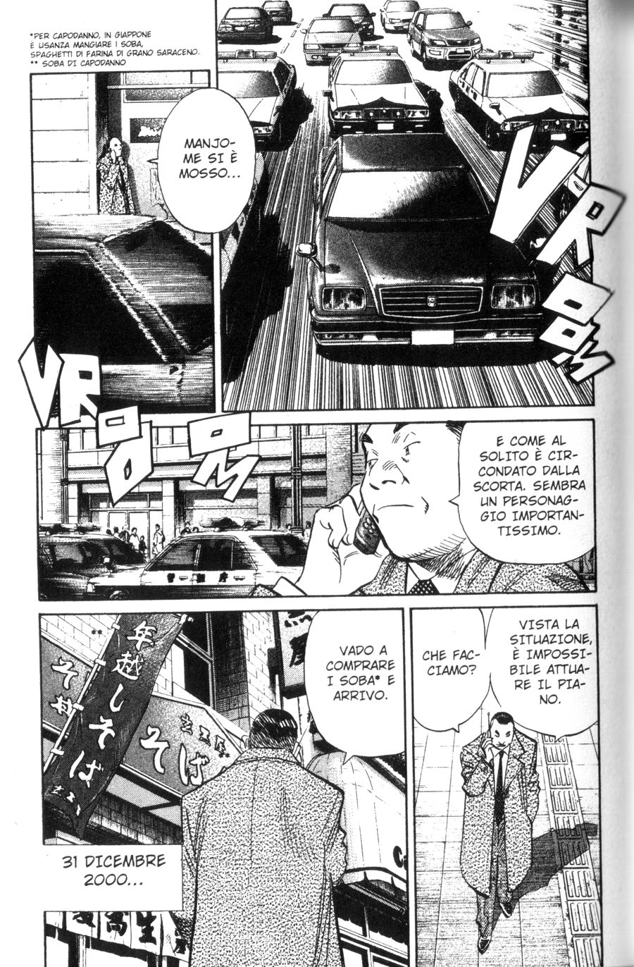 Read 20th Century Boys IT Manga Online