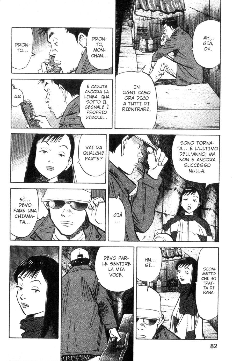 Read 20th Century Boys IT Manga Online