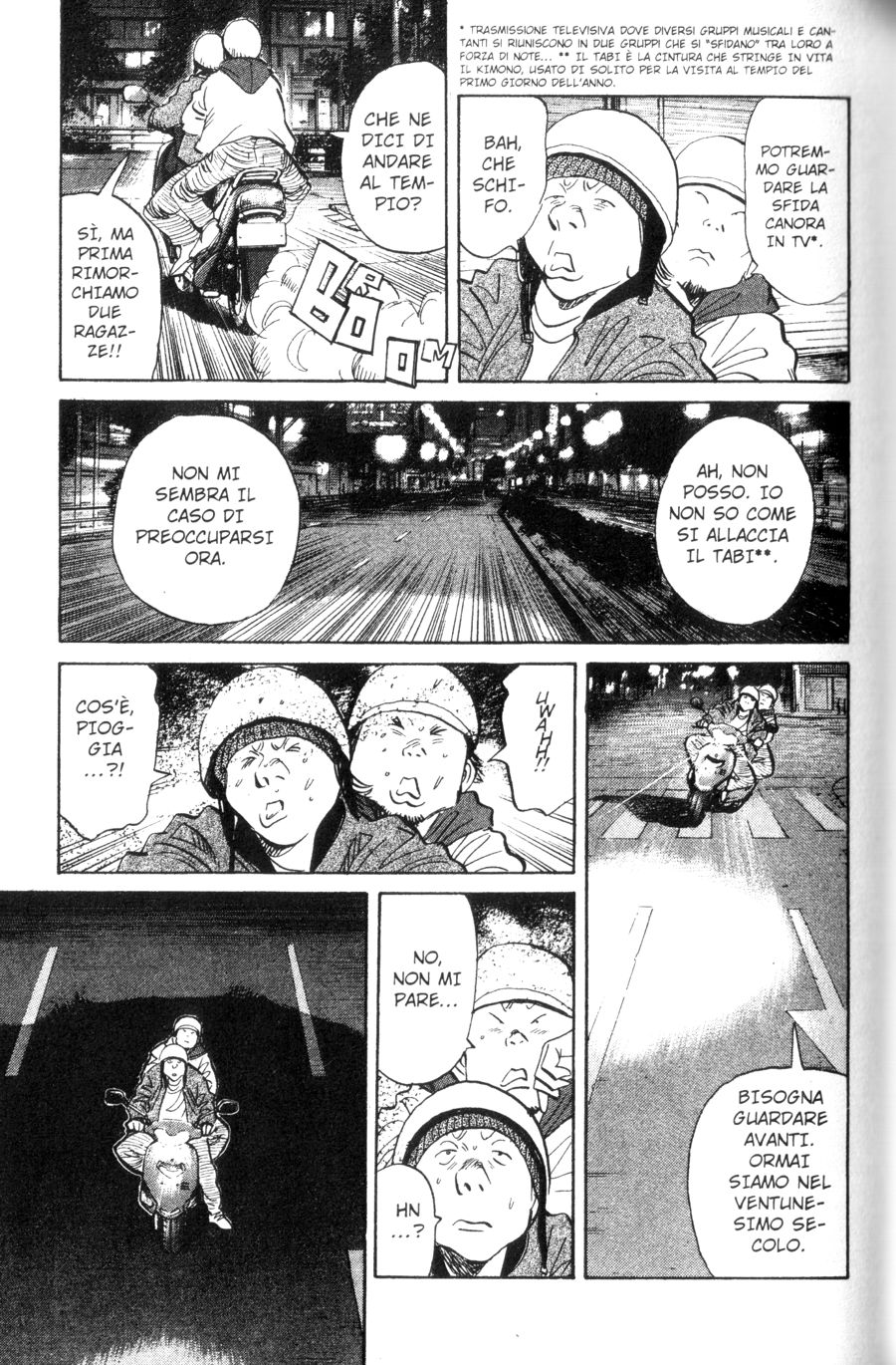Read 20th Century Boys IT Manga Online
