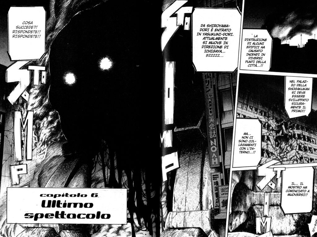 Read 20th Century Boys IT Manga Online