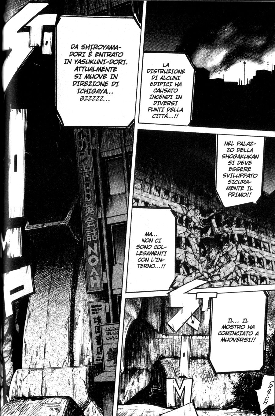 Read 20th Century Boys IT Manga Online