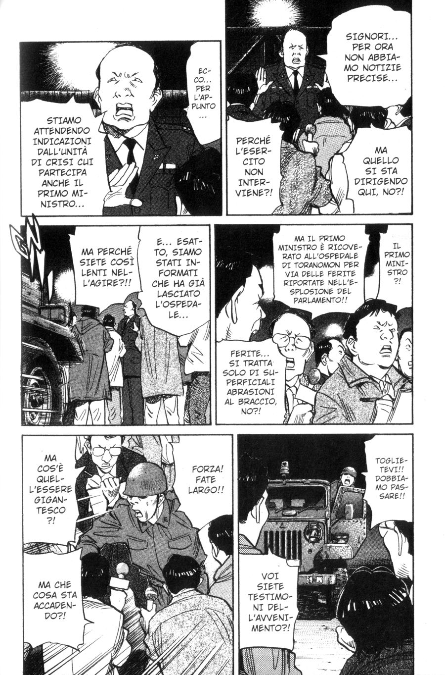 Read 20th Century Boys IT Manga Online