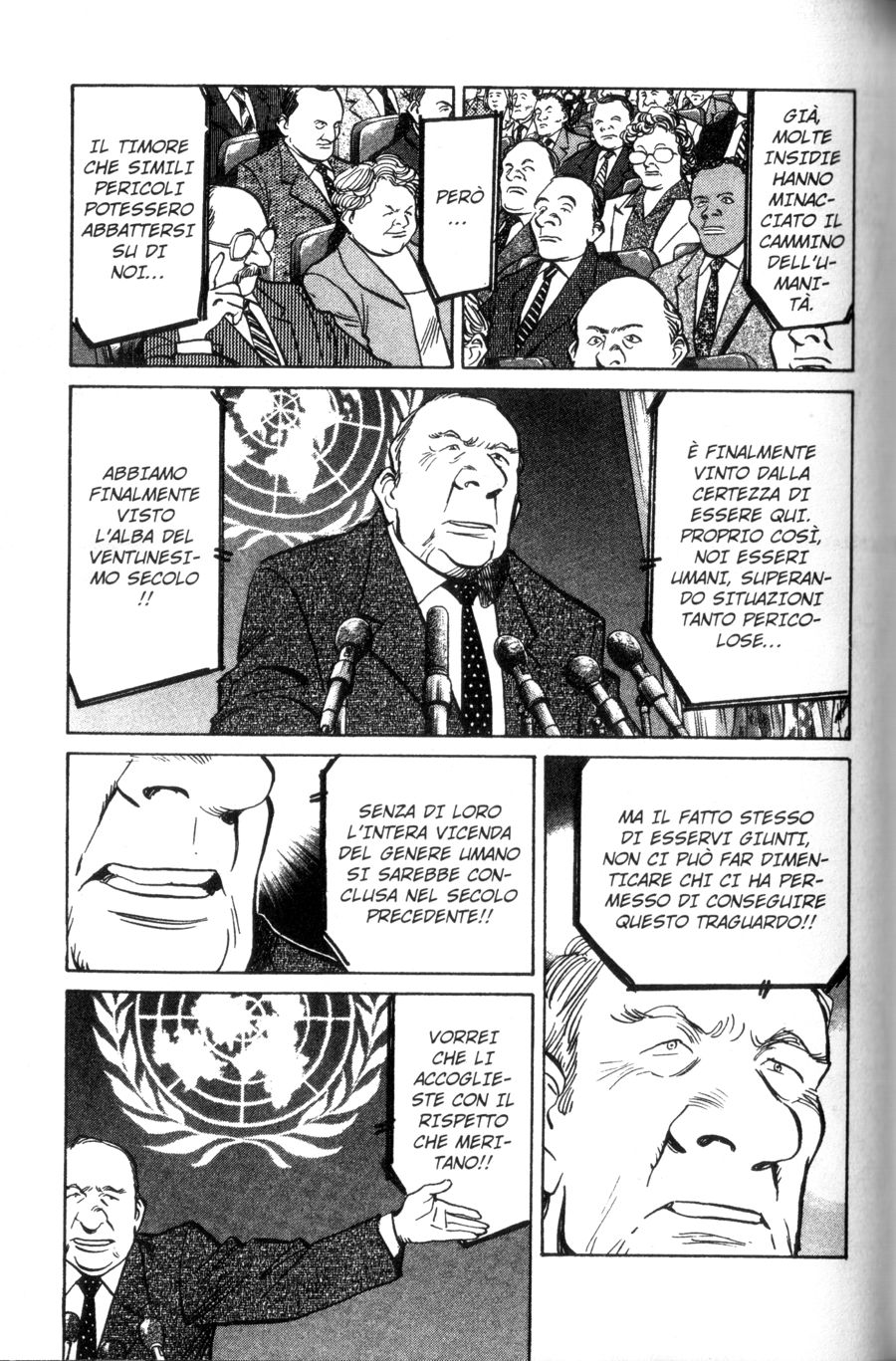 Read 20th Century Boys IT Manga Online